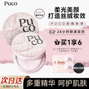 Im sorry, but I dont know what youre talking about, but I