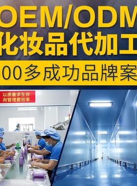 Wet bath oil ooem improves the processing of bathing fluids