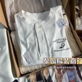 Wind long three American style sleeved