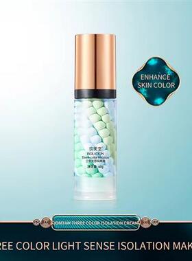 JOMTOM 3 Colors Isolation cream foundation makeup base cream
