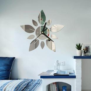 backdoor Yakli the bell with faced mirror wall family