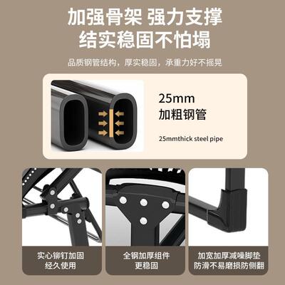 A folded bed is used by the home of a snooze chair with a si