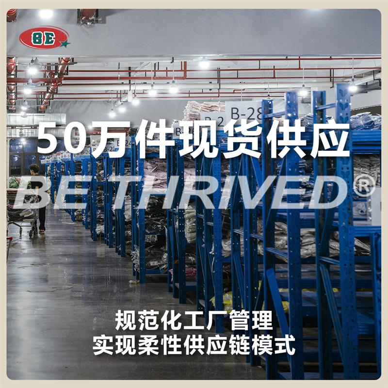 Customize the middle-of-autumn American-style sports shorts,