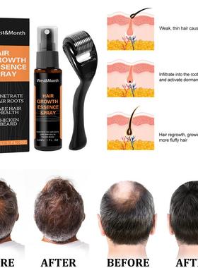 & Discontinuing hair and nursing fluids with a dense hair sp