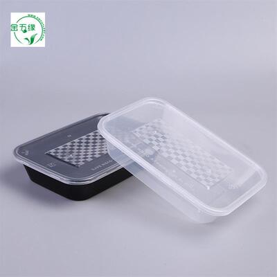 A one-time package pack of plastic rectangular food box 500