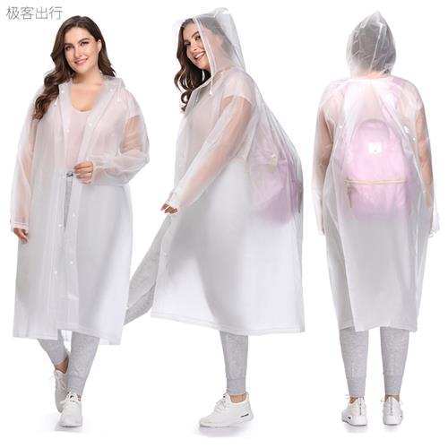 Big-sized super-till raincoat backpacks for adults, men and