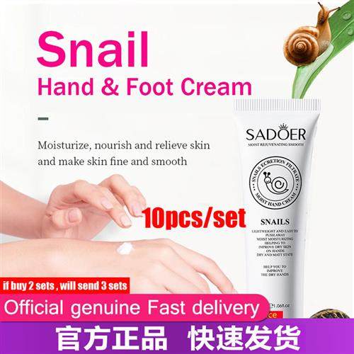 Snail Collagen Hand cream Moisturizing Repair Dry Crack手霜
