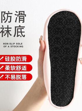 Summer-year-old baby-eyed floor stockings, home-based stocki