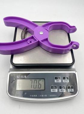 Safety Eye tool hooking tool safety eye tool