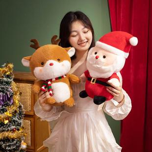 holiday gift Snowman with Santa girls lovely Its