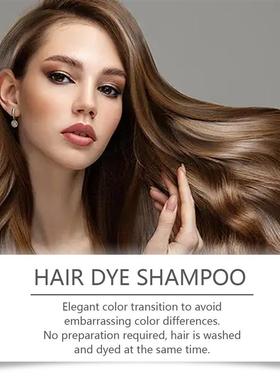 Hair shampoo, sapling conservation of herbs, long-term color