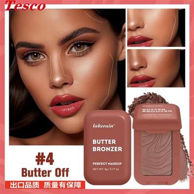 Butter Bronzer Face Contouring Makeup Blush 脸部暗影修容粉饼