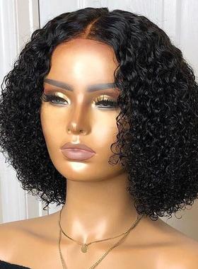 Miss OMalleys short curly-haired African rolls have a loos