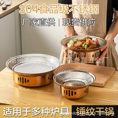 304 stainless steel commercial seafood seafood roasted fish