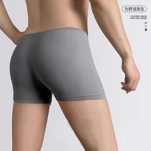 A one-time man in underwear travels outside the house with s