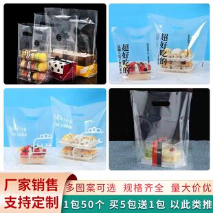 A bag of transparent fruit and a bag of bag-and-boiled, ligh