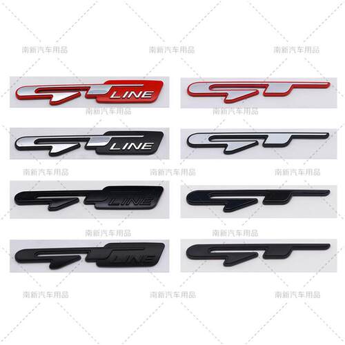 GT LineKX5K3K4K5Stinger for modern Kia GT LINE