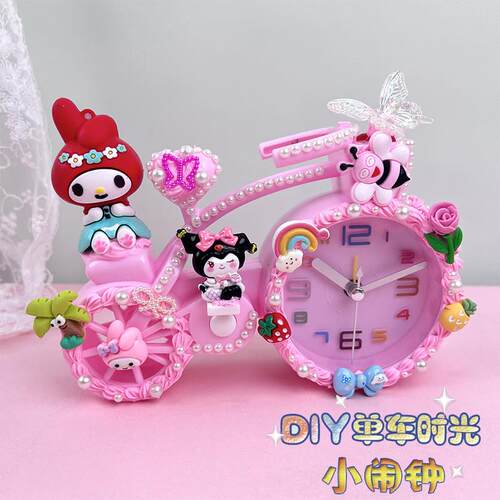 A gift for the birthday of a girl who carries a toy alarm cl