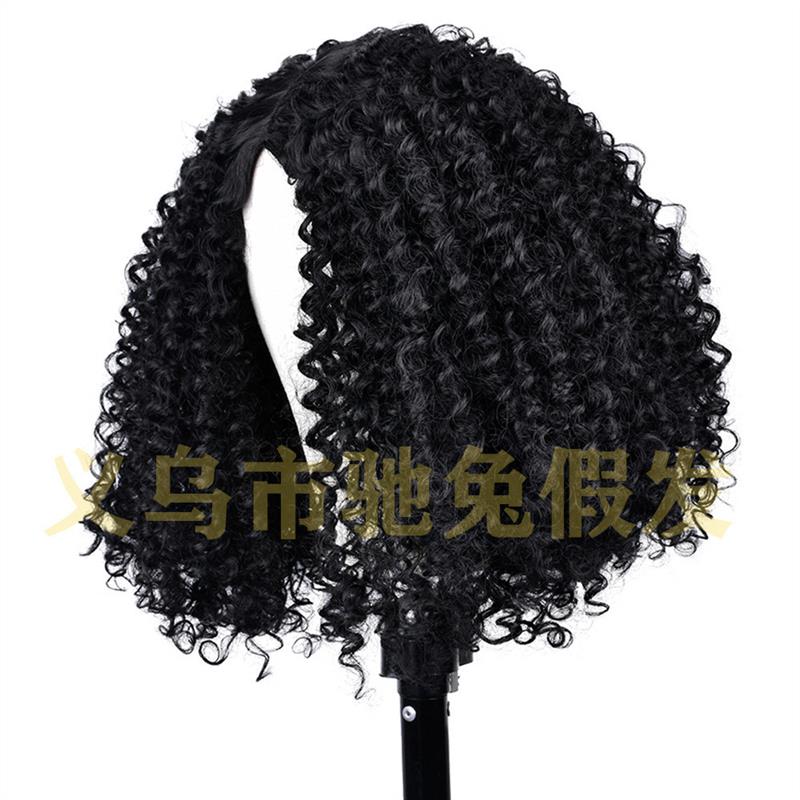 The U.S. and U.S. wigs, black and short, curly, high-tempera