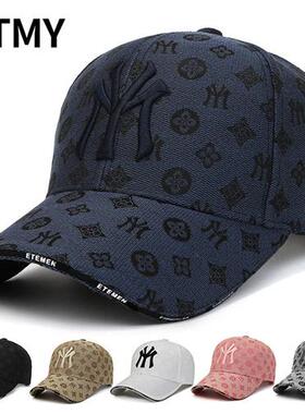Two hundred and twenty-five hats with a tidal cap, a tanning