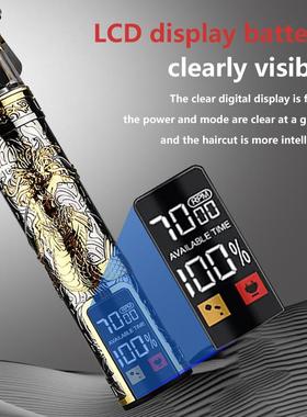 Boiled hair cutter electric hair cutter shaved head electroc