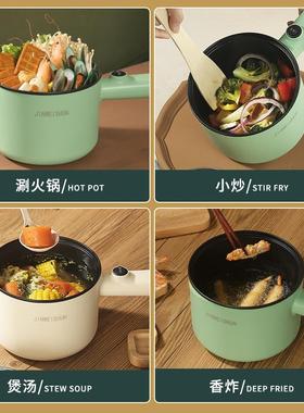 The mini-fire cookers dorm with two people.