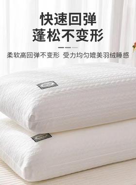 The rectangled pillow core does not collapse into a flat-sha