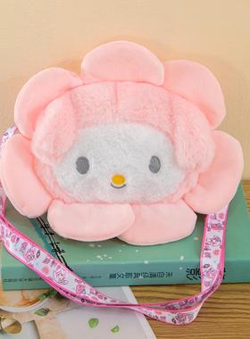 Cartoons velvet kulomy handbags slanting Stis backpacks an