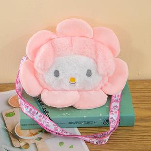 handbags kulomy slanting Stis Cartoons backpacks velvet