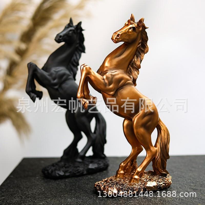 The living room horse has been able to put up an opening gif