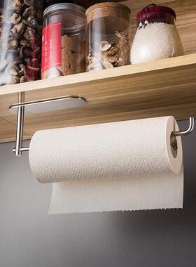 Puncture-free 304 stainless steel kitchen paper towels cabin