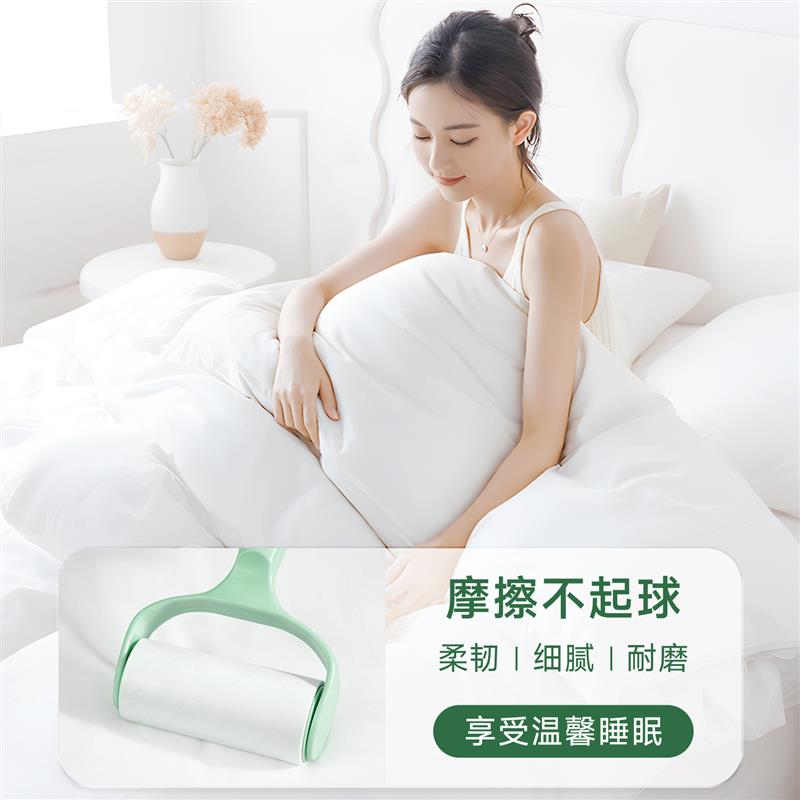 100% of one-time blankets of cotton are covered with four pa