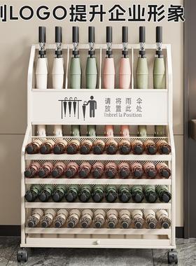 Umbrella collects a commercial company staircase for a speci