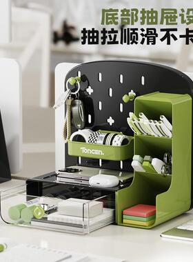 Cave-plated desktop collection of drawer-based dormitory des