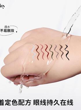 Its a long-term drink with a colored eyeline and a pen that