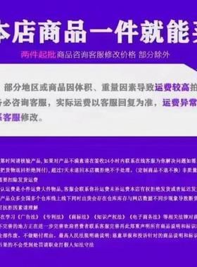 The stainless steel puncture board leak-proof netted window