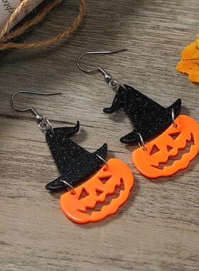 Halloweens creative pumpkin heads and ears nailed to the O.