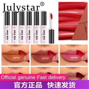 lip gloss Matte tear off lipstick long lasting non stick cup