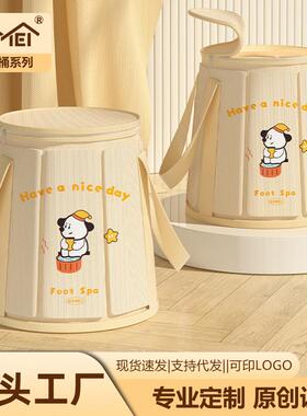 A thick, warm-boiled foot drum can fold a portable fumigated