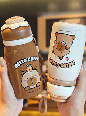 Kapibara childrens hot cups for boys and girls, 2025 primar