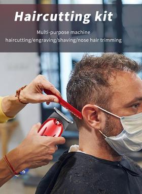 The hairdressers liquid crystal displays electro-chargeable