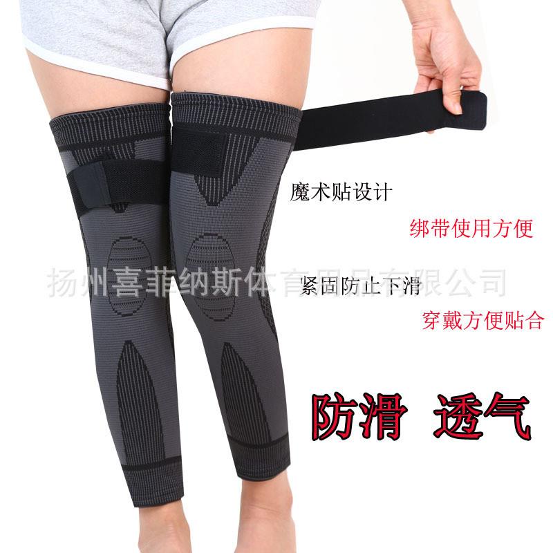 New agrass strapped to a knee-protected basketball runner wi