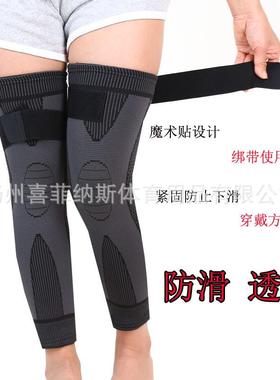 New agrass strapped to a knee-protected basketball runner wi