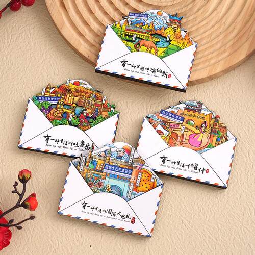 Xinjiang Wood Envelope series of creative gift wood magnetic