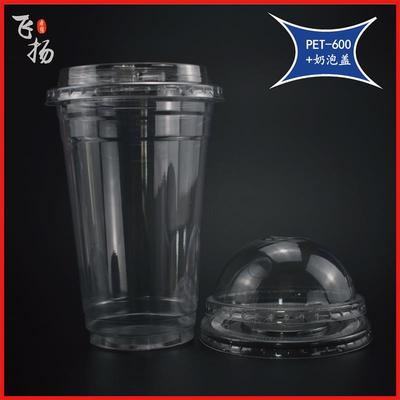 98 plastic cups, 600 milligrams of PET tea cups, high-end, o