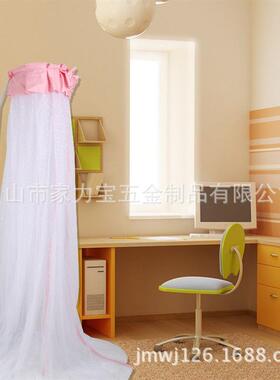 Cradle-scraped Princess Lace-Adromed bednets in Mongolia