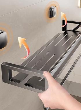 Bathroom scavenging scavenging scavenging scavenging scaveng