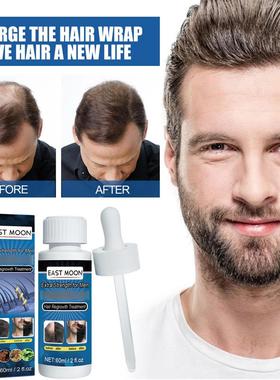 A mans hair-care fluid, a mans hair-bought moustache, a ma