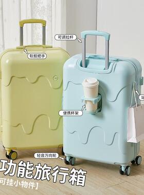 The woman in the ice cream suitcase is 20 inches long-haired
