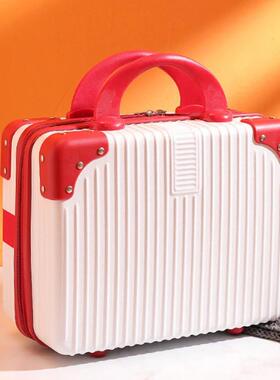 The Korean-record suitcase for girls in the mini-box 14 inch